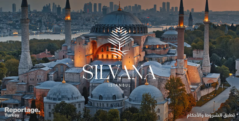 SYLVANA, Istanbul- A Gated Townhouse Mediterranean-European Community.